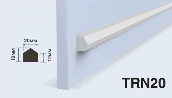 Молдинг HIWOOD TRN20   20мм х 19мм х 2.7м